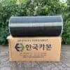 TẤM SỢI CARBON CFW72 - CFW73