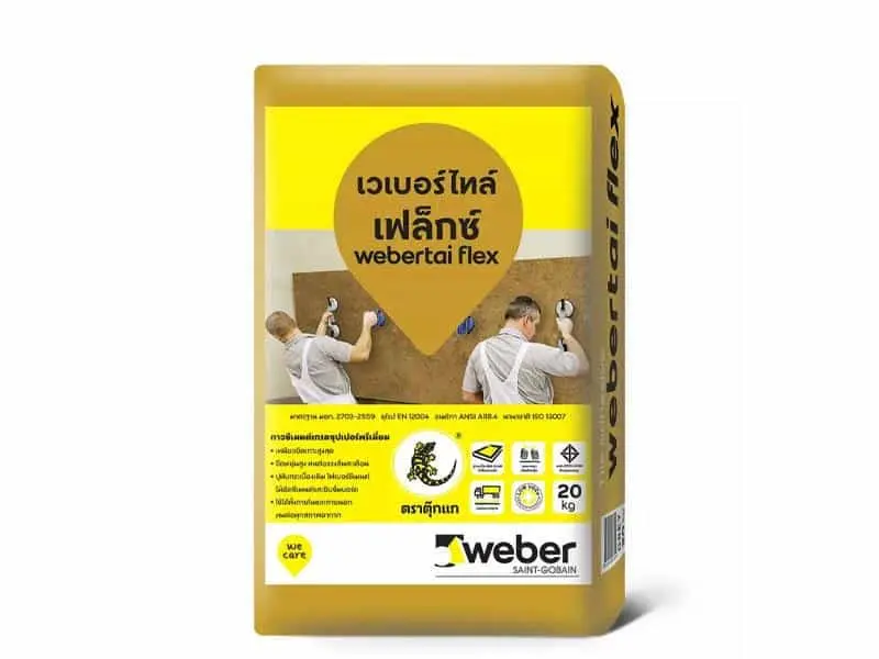 WEBERTAI FLEX