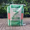 Keo Dán Gạch Green Crocodile