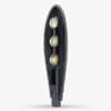 Đèn đường LED 200W